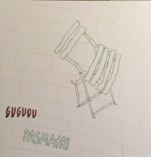 Guguou-Pasmatri