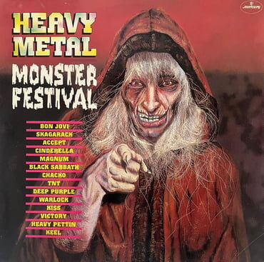 VARIOUS ARTISTS - HEAVY METAL MONSTER FESTIVAL