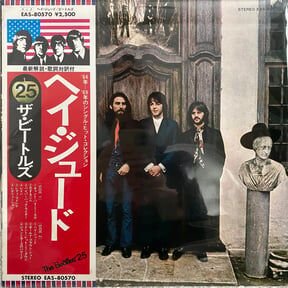 THE BEATLES - HEY JUDE