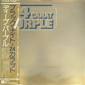 DEEP PURPLE – 24 CARAT PURPLE